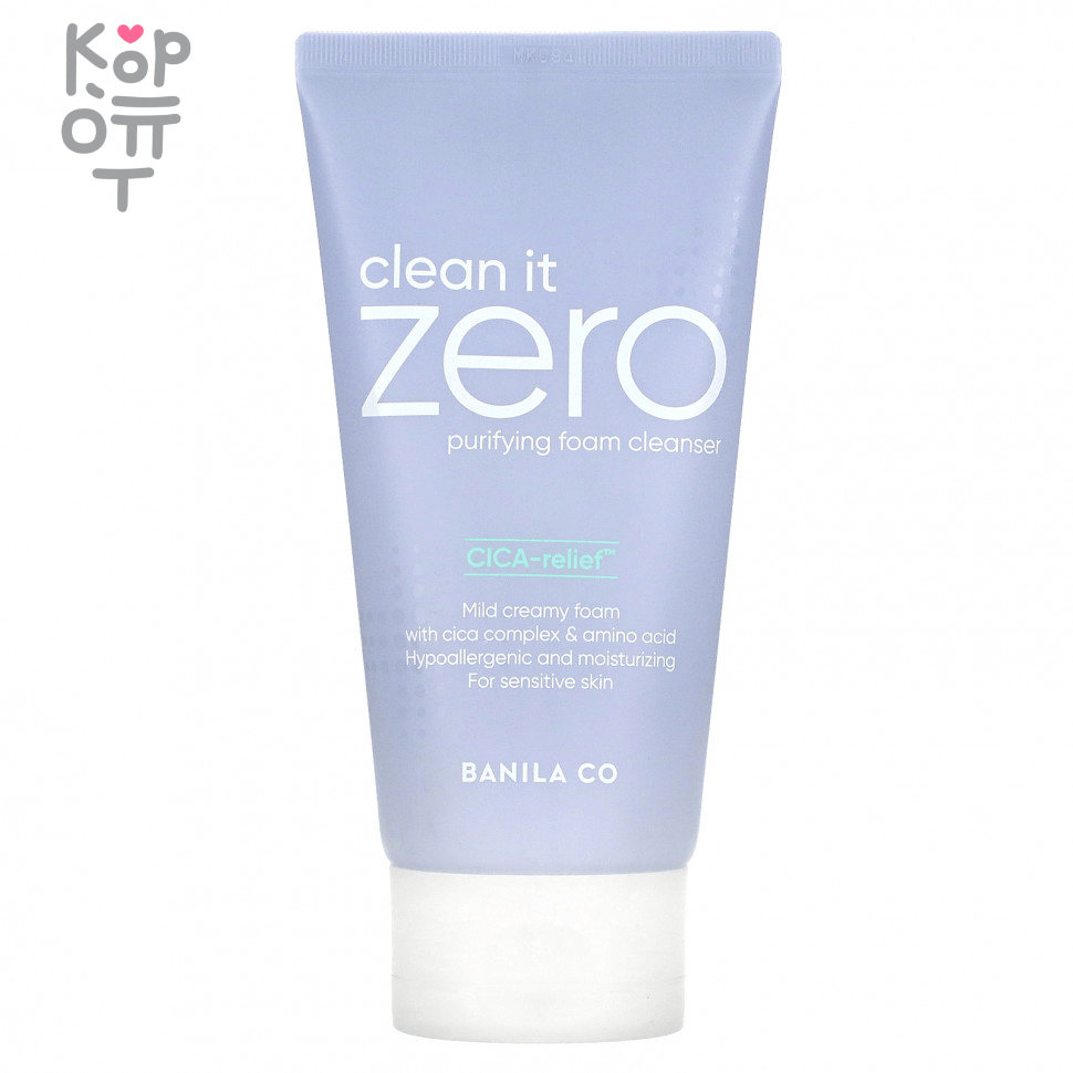 BANILA CO Clean It Zero Purifying Foam Cleansing - Очищающая пенка для умывания с Антиоксидантами и Витаминами 150мл. фото 1 &mdash; Корейские товары для всей семьи(КорОпт)