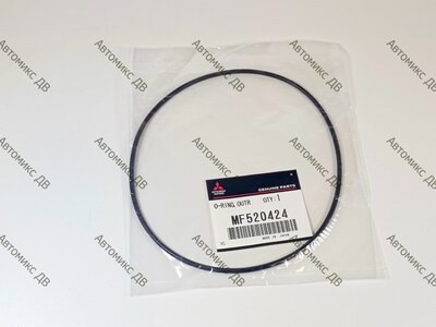 Кольцо уплотнительное топ. насоса MF520424 для Mitsubishi