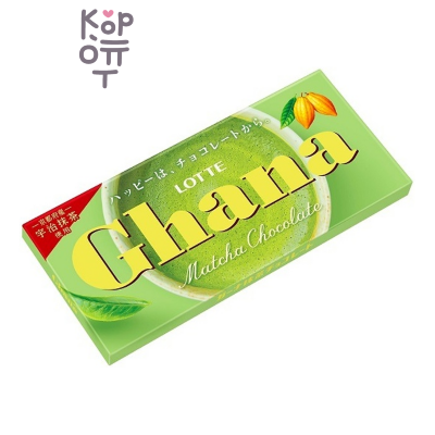 Lotte Ghana Matcha — Шоколад ГАНА матча, 45 г