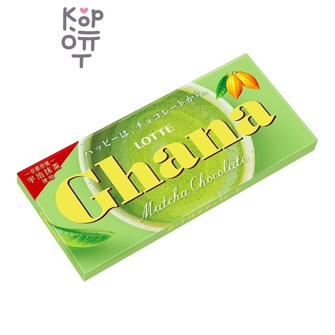Lotte Ghana Matcha — Шоколад ГАНА матча, 45 г
