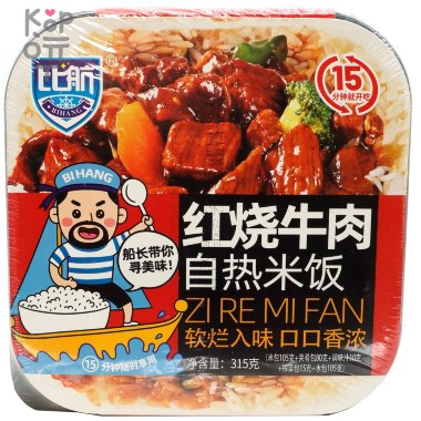 Саморазогревающийся рис Bihang с тушеной говядиной, 315гр. &mdash; Корейские товары для всей семьи(КорОпт)