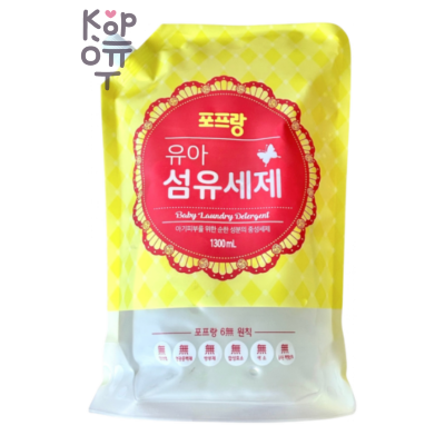 VPK — Baby Liquid Detergent — Концентрированный безфосфатный гель для стирки детского белья с добавлением кокосового масла и натурального кальция из панцирей морских моллюсков, 1300 мл