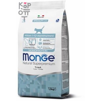 Monge Cat Monoprotein корм для котят с форелью 1,5кг