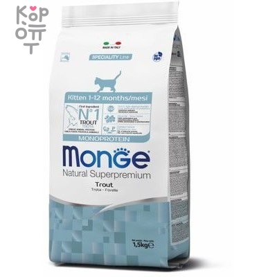 Monge Cat Monoprotein корм для котят с форелью 1,5кг фото 1 &mdash; Корейские товары для всей семьи(КорОпт)