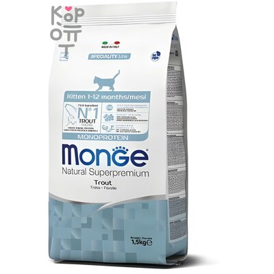 Monge Cat Monoprotein корм для котят с форелью 1,5кг