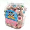 Colorful Candy - Жевательный мармелад Глаза, купить с доставкой на дом фото 1 — Корейские товары для всей семьи(КорОпт)