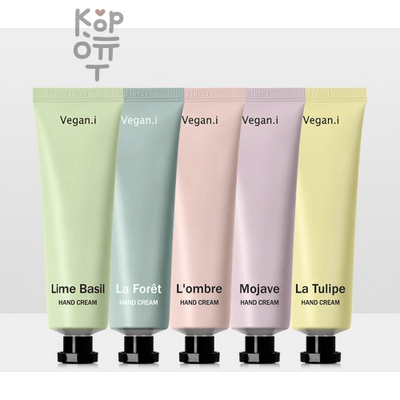 Aronyx Hand Cream Vegan.i Forêt - Крем для рук Веган Лесной аромат, 50 г