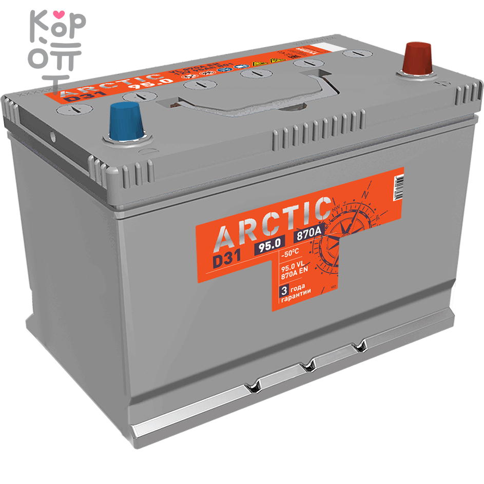 Аккумулятор ARCTIC ASIA 6СТ-95.0 VL B01, 95A, D31 ( L ), купить с доставкой на дом фото 1 — Корейские товары для всей семьи(КорОпт)