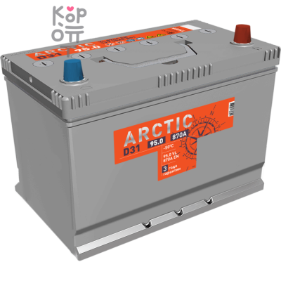 Аккумулятор ARCTIC ASIA 6СТ-95.0 VL B01, 95A, D31 ( L )