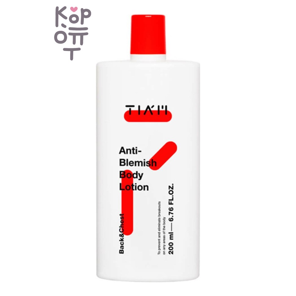 TIAM — Anti Blemish Body Lotion (Back & Chest) — Лосьон с кислотами против акне на теле, 200 мл