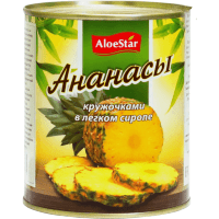 AloeStar - Ананасы в легком сиропе 580мл.*12шт. (в коробке)