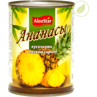AloeStar - Ананасы в легком сиропе 580 мл × 12 шт.