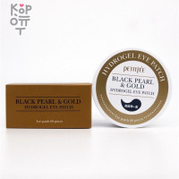 Petitfee Black Pearl & Gold Hydrogel Eye Patch - Осветляющие патчи под глаза с экстрактом черного жемчуга и золотом 60шт