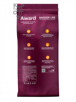 Сухой корм AWARD PFB Monoprotein для взрослых собак мелких и миниатюрных пород из лосося с добавлением семян льна и алоэ вера 15кг