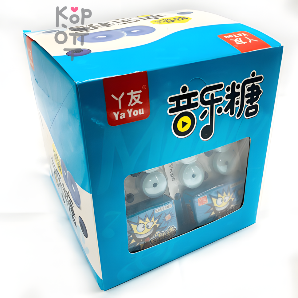 Конфеты-колечки со вкусом черники + шипучая конфета Yayou, 400гр. 