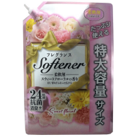 Nihon Synthetic Detergent Fragrance - Антибактериальный кондиционер ополаскиватель для белья.