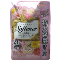 Nihon Synthetic Detergent Fragrance - Антибактериальный кондиционер ополаскиватель для белья.