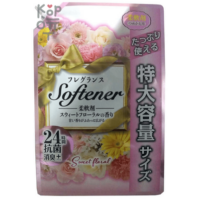 Nihon Synthetic Detergent Fragrance - Антибактериальный кондиционер ополаскиватель для белья.