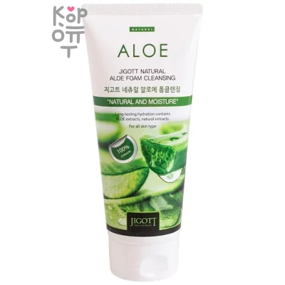 Jigott Natural Aloe Foam Cleansing - Очищающая пенка для умывания с экстрактом Алоэ 180 мл.