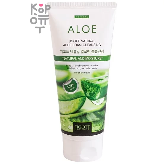 Jigott Natural Aloe Foam Cleansing - Очищающая успокаивающая пенка для кожи лица с экстрактом алоэ вера 180 мл