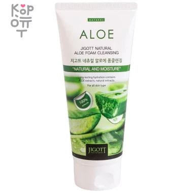 Jigott Natural Aloe Foam Cleansing - Очищающая пенка для умывания с экстрактом Алоэ 180 мл. — Корейские товары для всей семьи(КорОпт)