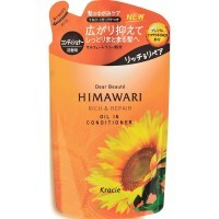 Kracie Dear Beaute Himawari Premium EX Rich & Repair Treatment - Бальзам-ополаскиватель для поврежденных волос с комплексом.