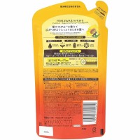 Kracie Dear Beaute Himawari Premium EX Rich & Repair Treatment - Бальзам-ополаскиватель для поврежденных волос с комплексом.
