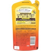 Kracie Dear Beaute Himawari Premium EX Rich & Repair Treatment - Бальзам-ополаскиватель для поврежденных волос с комплексом.