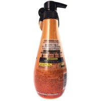Kracie Dear Beaute Himawari Premium EX Rich & Repair Treatment - Бальзам-ополаскиватель для поврежденных волос с комплексом.