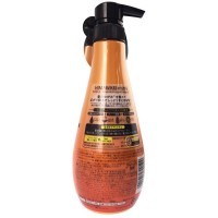 Kracie Dear Beaute Himawari Premium EX Rich & Repair Treatment - Бальзам-ополаскиватель для поврежденных волос с комплексом.