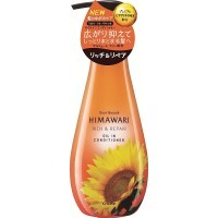 Kracie Dear Beaute Himawari Premium EX Rich & Repair Treatment - Бальзам-ополаскиватель для поврежденных волос с комплексом.