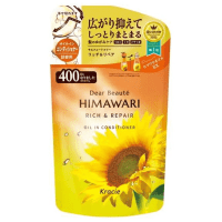 Kracie Dear Beaute Himawari Premium EX Rich & Repair Treatment - Бальзам-ополаскиватель для поврежденных волос с комплексом.