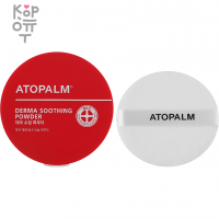 Atopalm Derma Soothing Powder - Успокаивающая пудра для детей 23гр.