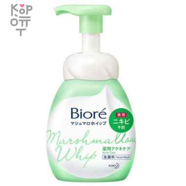 KAO Biore Marshmallow Whip Acne Care - Глубоко очищающая пенка для умывания против Акне. — Корейские товары для всей семьи(КорОпт)
