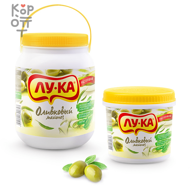 Майонез «Лу-Ка» оливковый, купить с доставкой на дом ПИКАНТНЫЙ МЯГКИЙ ВКУС