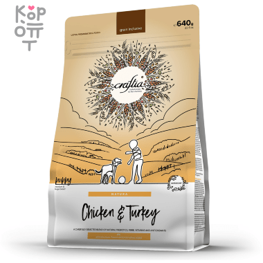 CRAFTIA NATURA Сухой корм для щенков средних и крупных пород из Курицы и Индейки.  — Корейские товары для всей семьи(КорОпт)