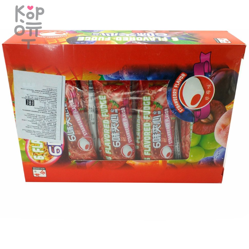 Жевательная конфета тянучка BenheFood 6 Flavored Fudge Сэндвич со вкусом Клубники, купить с доставкой на дом фото 1 &mdash; Корейские товары для всей семьи(КорОпт)