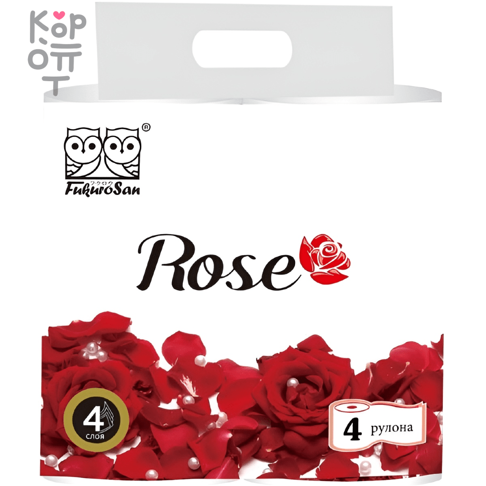 FukuroSan ROSE - Туалетная бумага, втулка, 4-х слойная, 96*115мм. размер листа, 4 рулона., купить с доставкой на дом фото 1 — Корейские товары для всей семьи(КорОпт)