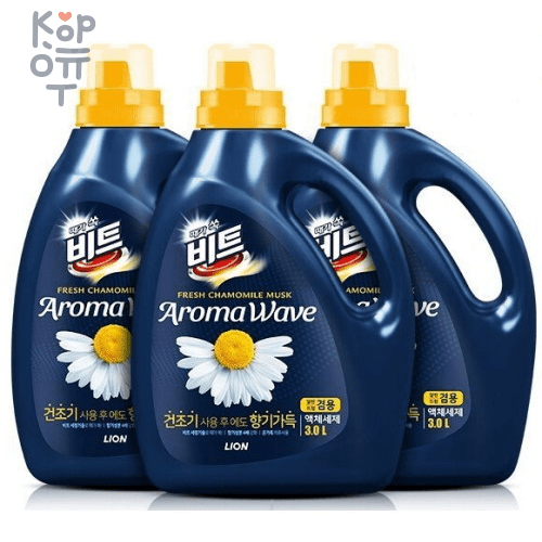 CJ LION Beat Aroma Wave Chamomile - Жидкое средство для стирки, Для автоматических стиральных машин и ручной стирки с ароматом Ромашки., купить с доставкой на дом фото 1 &mdash; Корейские товары для всей семьи(КорОпт)