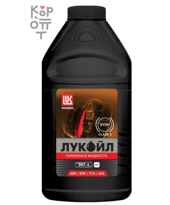 LUKOIL — ЖИДКОСТЬ ТОРМОЗНАЯ DOT 4 class 6 / Жидкость тормозная