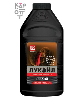 LUKOIL — ЖИДКОСТЬ ТОРМОЗНАЯ DOT 4 class 6 / Жидкость тормозная