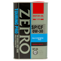 Yandex Disk Akira package exact SKU image: 4252-001-0 / 4252-001-0 (1).jpg