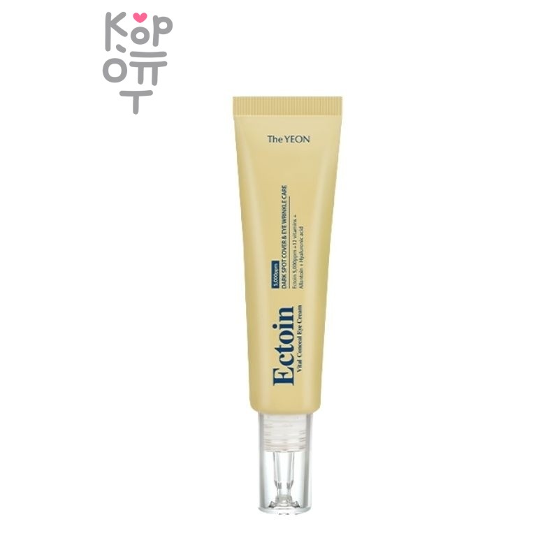 TheYEON Ectoin Vital Conceal Eye Cream - Крем для век дневной с эктоином 20 мл