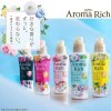 ​Lion Soflan Aroma Rich Juliette - Кондиционер для белья с завораживающими цветочными нотами лунного света., купить с доставкой на дом фото 7 — Корейские товары для всей семьи(КорОпт)