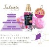 ​Lion Soflan Aroma Rich Juliette - Кондиционер для белья с завораживающими цветочными нотами лунного света., купить с доставкой на дом фото 8 — Корейские товары для всей семьи(КорОпт)