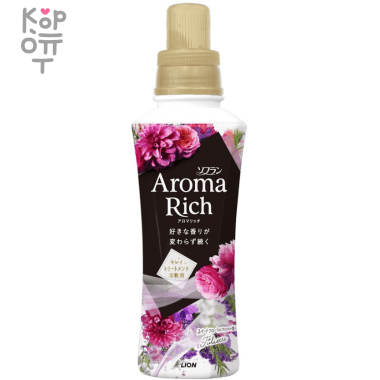 ​Lion Soflan Aroma Rich Juliette - Кондиционер для белья с завораживающими цветочными нотами лунного света. — Корейские товары для всей семьи(КорОпт)