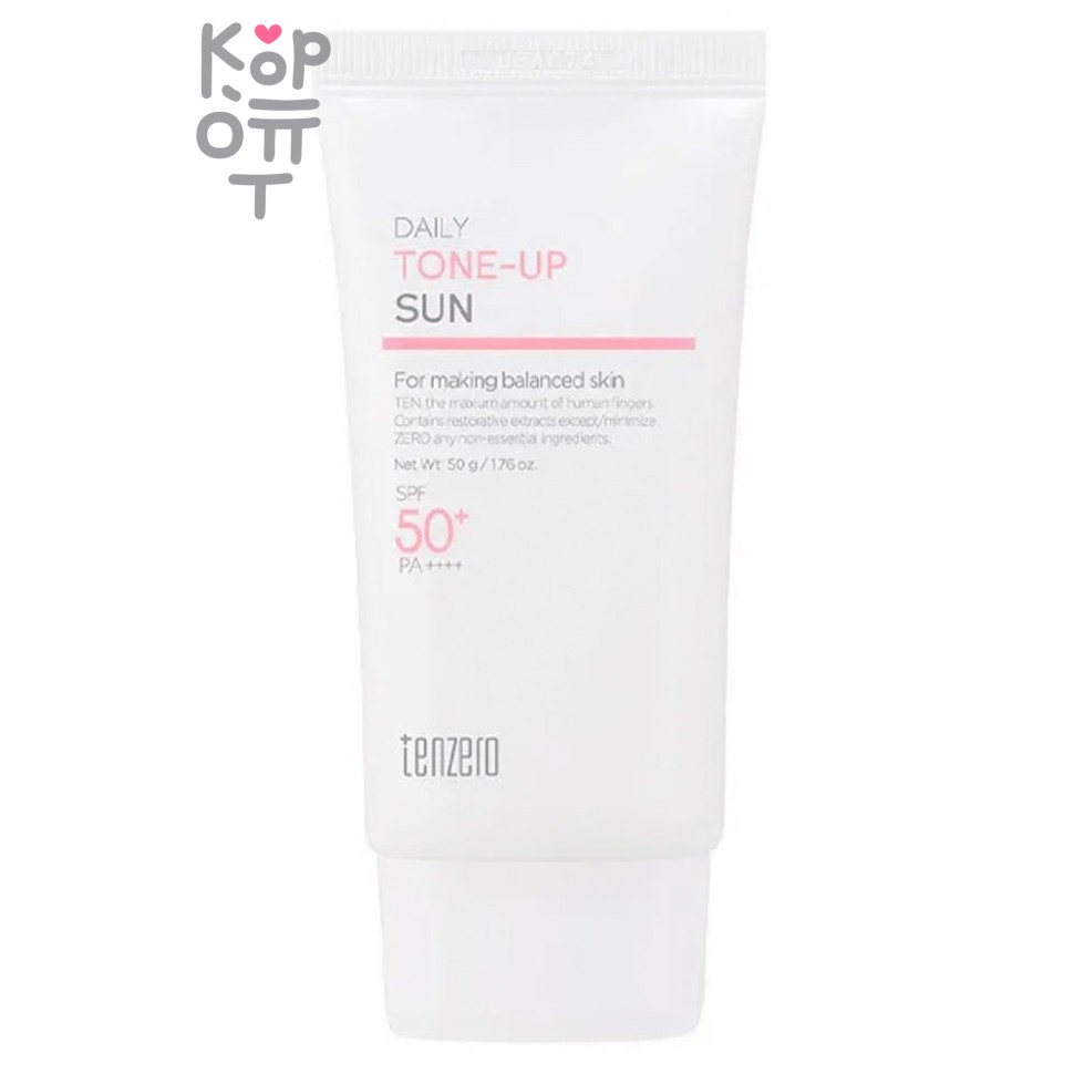 TENZERO Daily Tone-Up Sun SPF 50+/PA++++ - Солнцезащитный крем с тонирующим эффектом SPF50+ PA++++ 50мл
