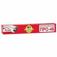 Ресанта ПРО-46 Ф3,0 Электрод, 3 кг