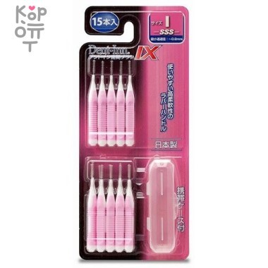 UFC Dent-Inn IX Щетка для чистки межзубного пространства, 15 шт — Корейские товары для всей семьи(КорОпт)