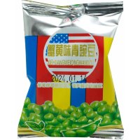 Peas Crab caviar Taste - Закуски Lian Yun, небольшие упаковки сушеного зеленого горошка, вкус Крабовой икры, 25гр.